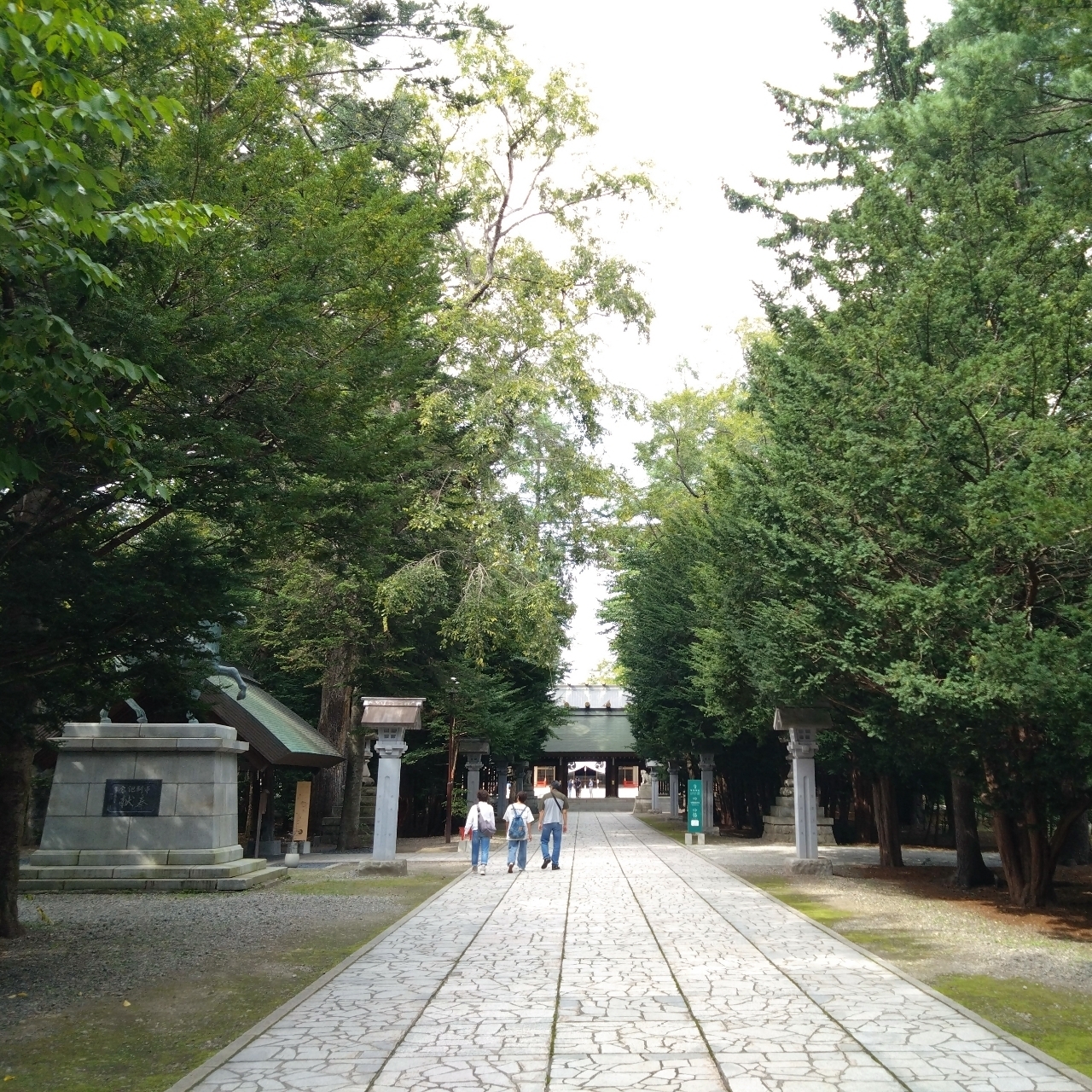 北海道大臣さんが投稿した帯廣神社に関する口コミの画像
