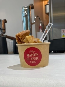 MAISON CLASSIC CAFE