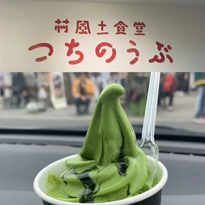 つちのうぶ