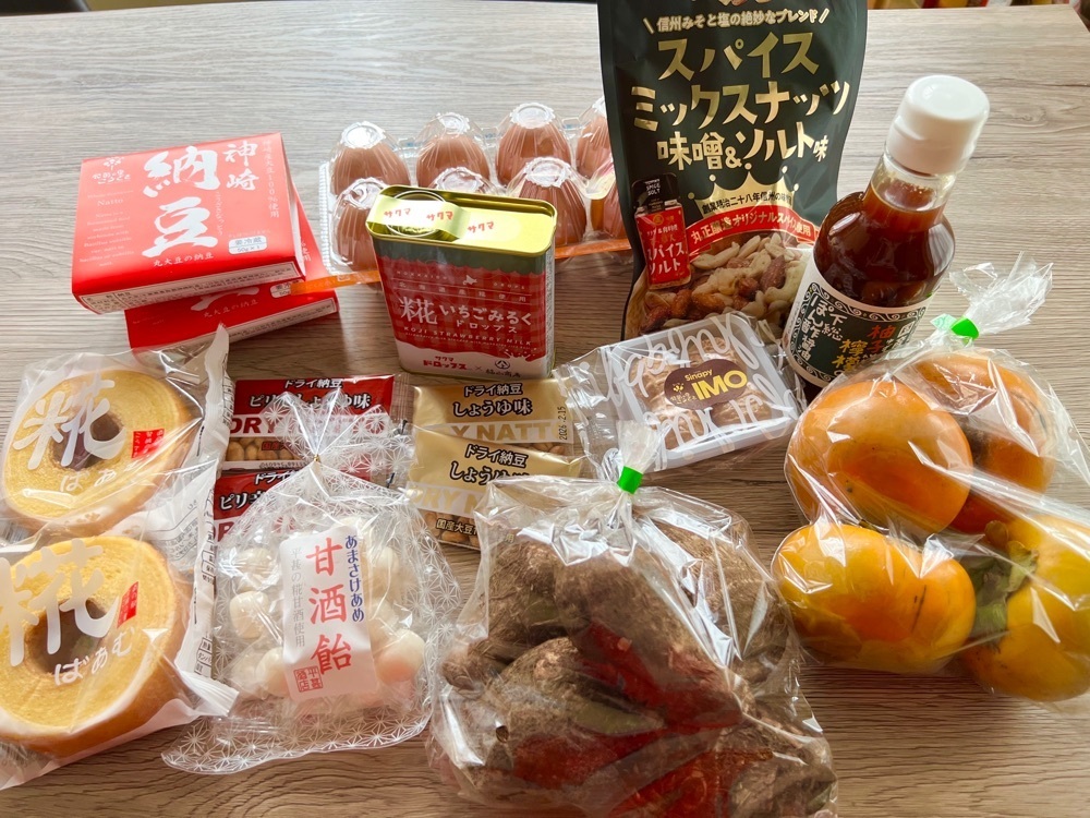 mariさんが投稿した道の駅 発酵の里こうざきに関する口コミの画像