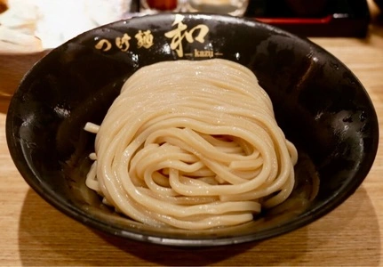 つけ麺 和 東京本店（カズ）