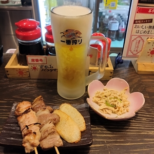 立呑みパラダイス