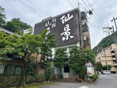 箱根湯本 ホテル 仙景