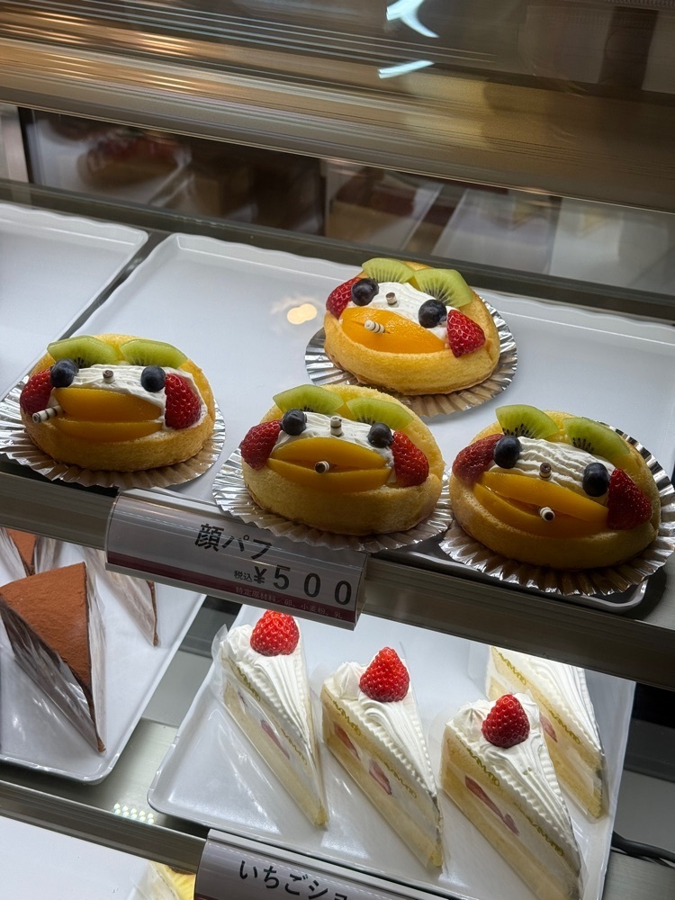 あんよさんが投稿したあまとう 本店に関する口コミの画像