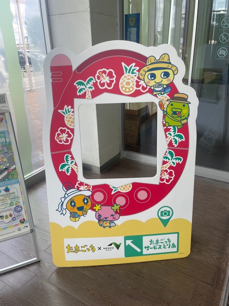 nostalgic_hiking_bca8さんが投稿したポンパドウル Pasar三芳店に関する口コミの画像