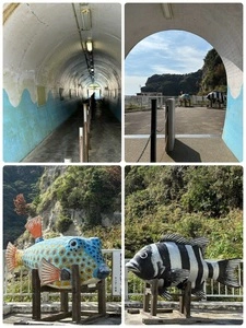 勝浦海中展望塔