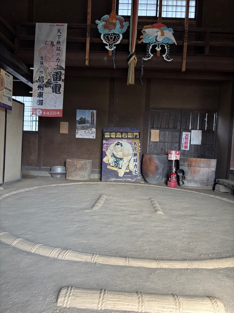 それなはとけさんが投稿した力士雷電の生家に関する口コミの画像