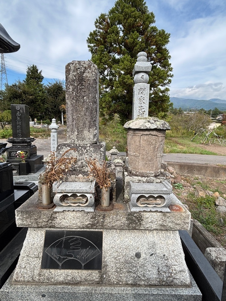 それなはとけさんが投稿した力士雷電の生家に関する口コミの画像