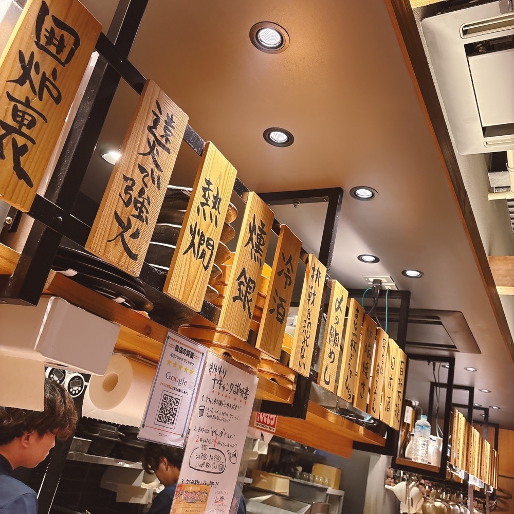 Danjouさんが投稿した炉端焼き燻銀 名駅西口店（イブシギン）に関する口コミの画像