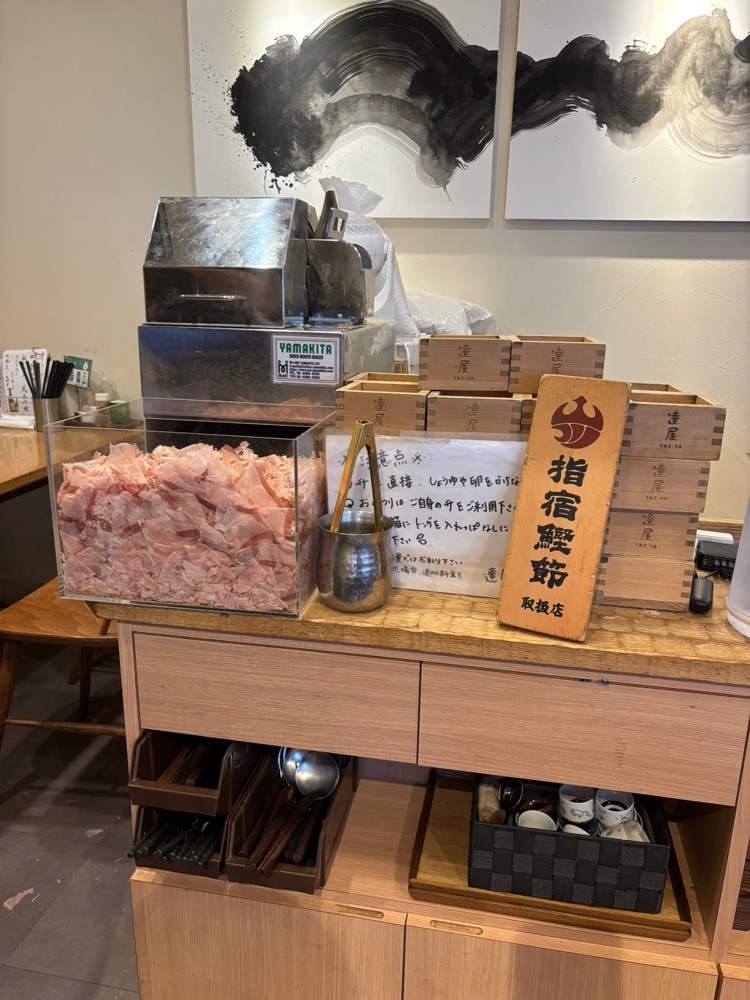 nanah1さんが投稿した達屋 TAZ－YA 阪急梅田店に関する口コミの画像