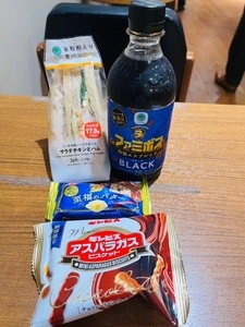 ファミマ!! 汐留シティセンター店