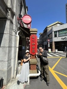 迪化街