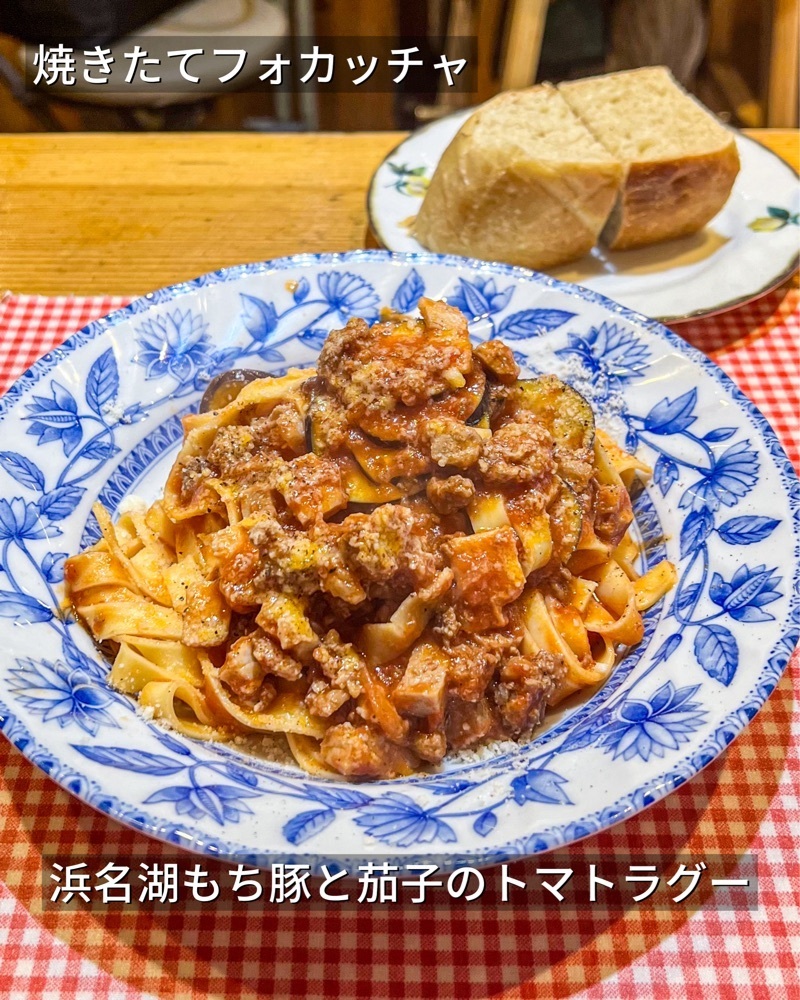 masayan.310さんが投稿したマガリグラシ（magarigurashi）に関する口コミの画像