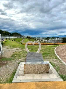 マリーゴールドの丘公園