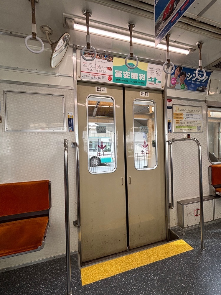 ぱっつんさんが投稿した豊橋公園前駅に関する口コミの画像