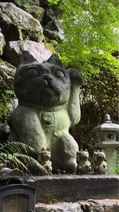 お松大権現