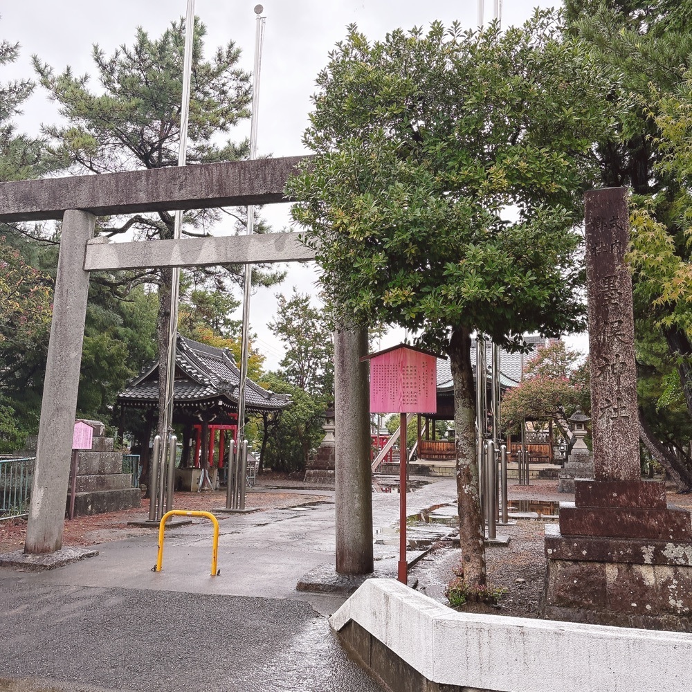 Danjouさんが投稿した美濃路 墨俣宿本陣跡に関する口コミの画像