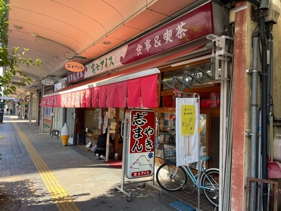 施設画像