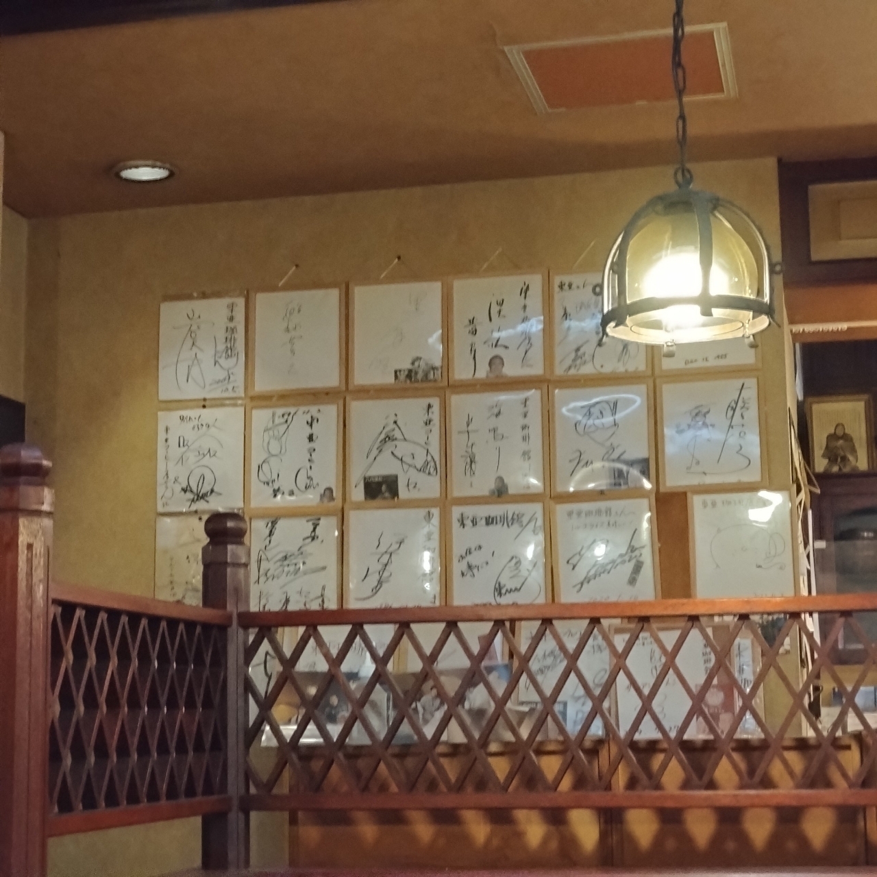 北海道大臣さんが投稿した東亜珈琲館 本店に関する口コミの画像