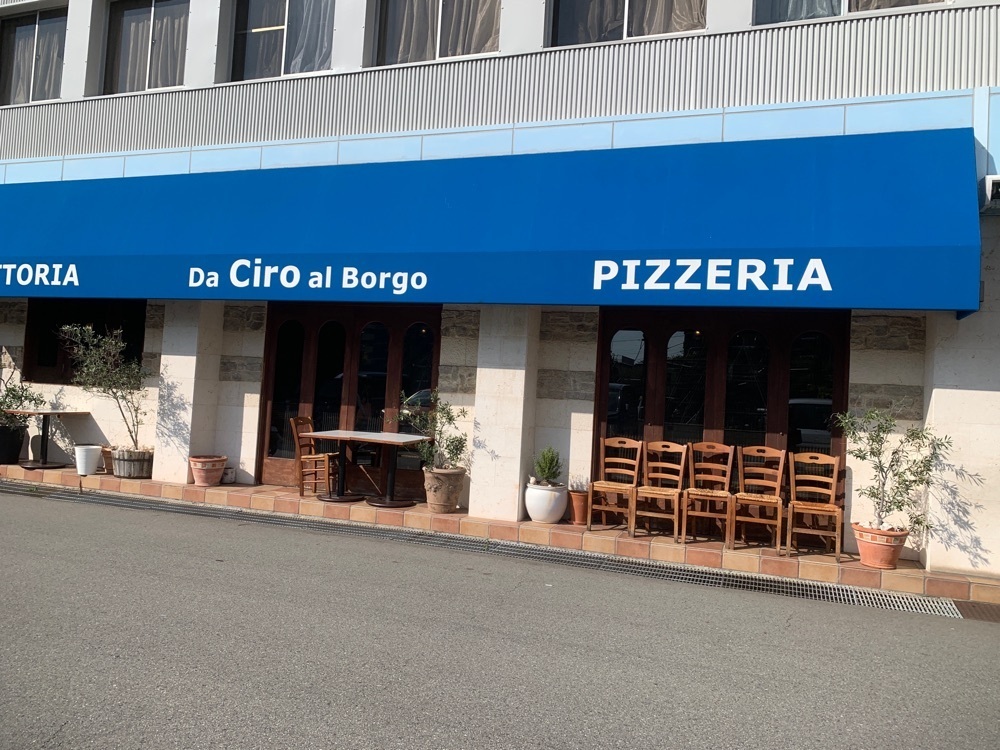 k_____nさんが投稿したチーロ（CiRO）に関する口コミの画像