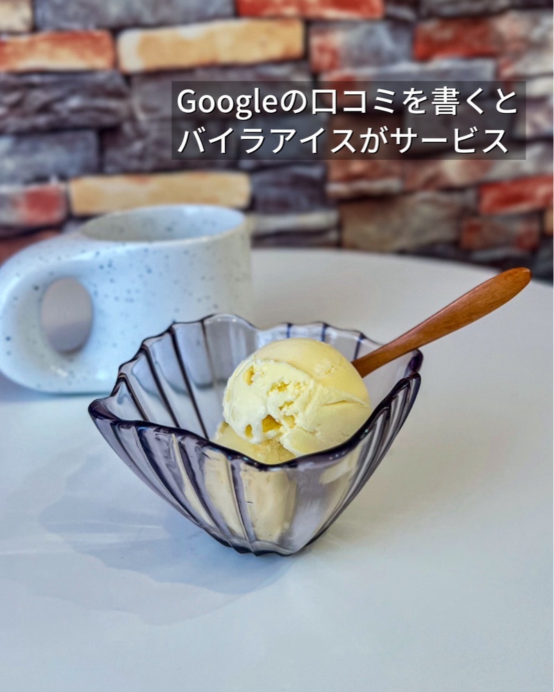 masayan.310さんが投稿したDINING BARブーメランに関する口コミの画像