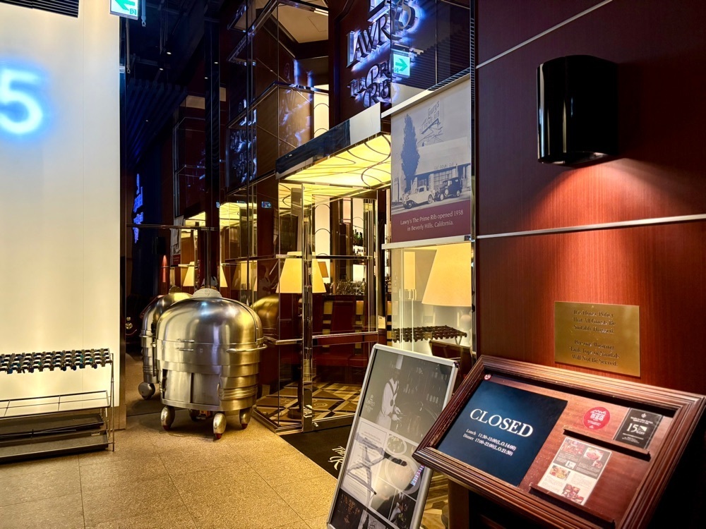 満腹次郎0843さんが投稿したロウリーズ・ザ・プライムリブ 大阪（Lawry’s The Prime Rib, Osaka）に関する口コミの画像