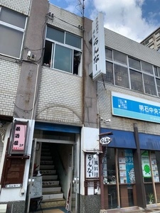 らんなー
