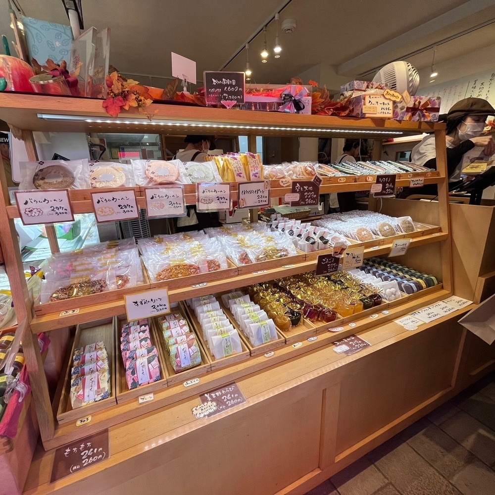 ひぃさんが投稿したナカヤ菓子店に関する口コミの画像