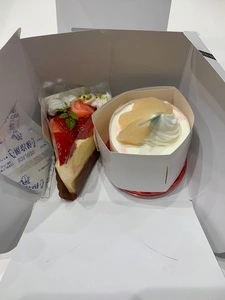 シェ・レカミエ 西二見店