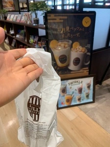 タリーズコーヒー 龍ヶ崎店