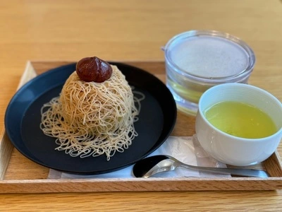 マルゼン ティー ロースタリー（MARUZEN Tea Roastery）