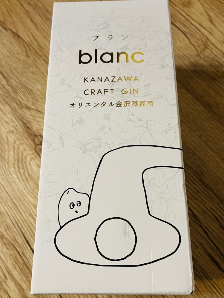 東京食べあルークさんが投稿したオリエンタル ブルーイング 東山店（ORIENTAL BREWING）に関する口コミの画像