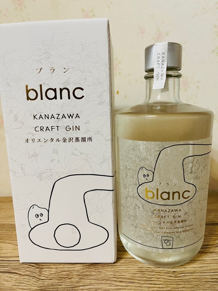 東京食べあルークさんが投稿したオリエンタル ブルーイング 東山店（ORIENTAL BREWING）に関する口コミの画像