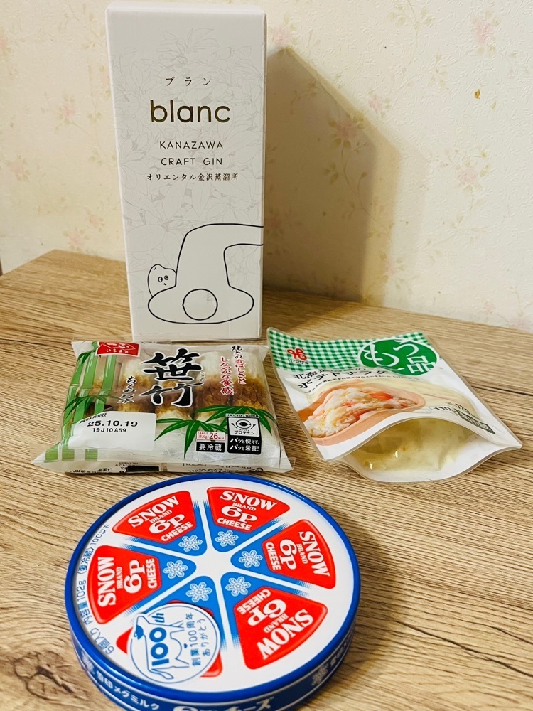 東京食べあルークさんが投稿したオリエンタル ブルーイング 東山店（ORIENTAL BREWING）に関する口コミの画像