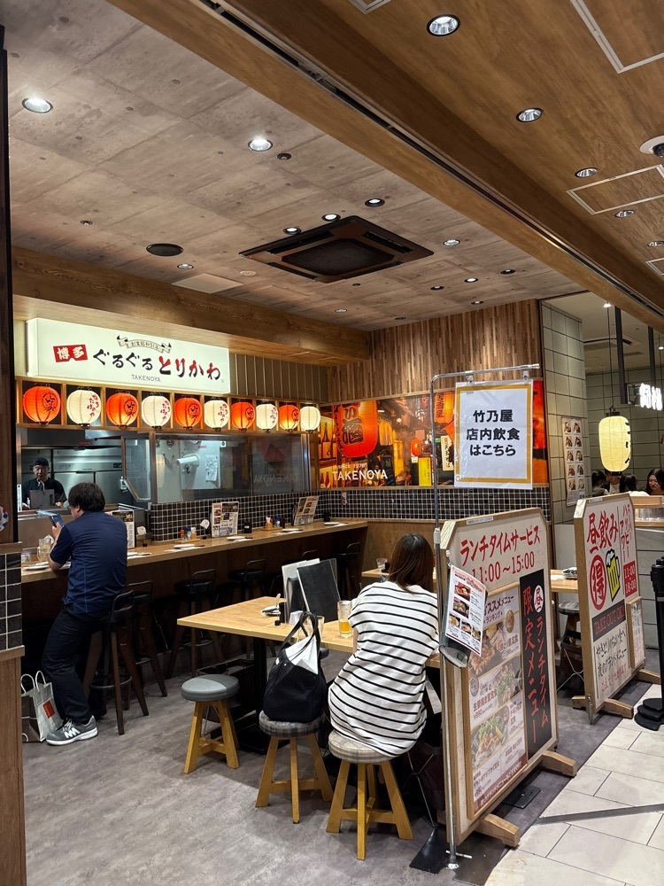 natural_city_d2e6さんが投稿した博多ぐるぐるとりかわ 竹乃屋 エキマルシェ大阪店に関する口コミの画像