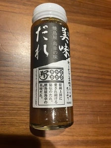 ゆきむら夢工房