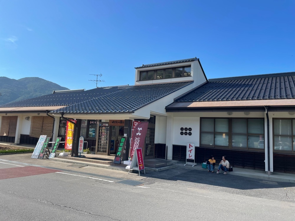 fumiさんが投稿したゆきむら夢工房に関する口コミの画像