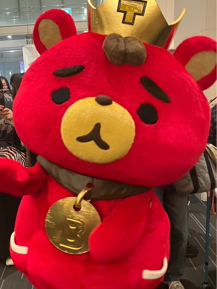 としりん🍄さんが投稿したオリックス劇場に関する口コミの画像