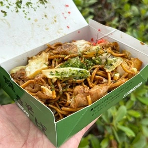 澤屋 新瑞橋店