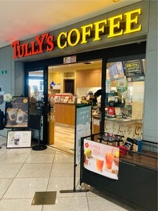タリーズコーヒー アトレ目黒店（TULLY’S COFFEE）