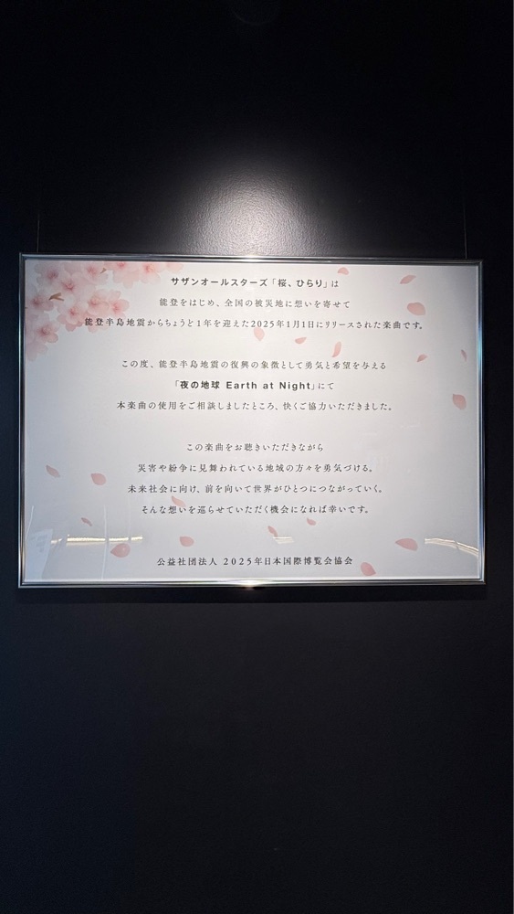 ぺたこ♡さんが投稿したFood Truck（フードトラック）に関する口コミの画像