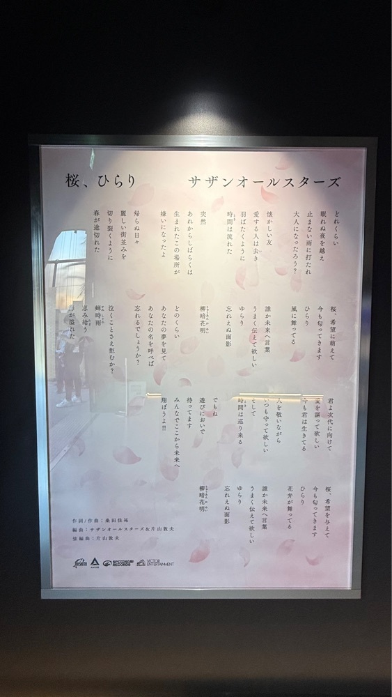 ぺたこ♡さんが投稿したFood Truck（フードトラック）に関する口コミの画像