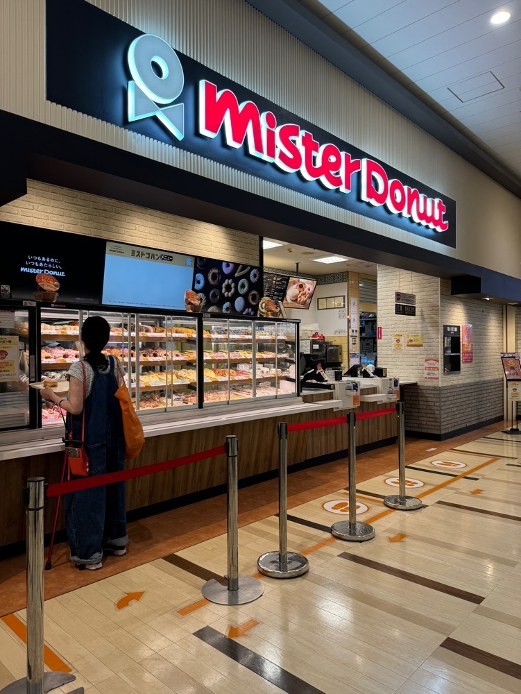 鉄道王さんが投稿したミスタードーナツ イオンモール新瑞橋ショップ（mister Donut）に関する口コミの画像