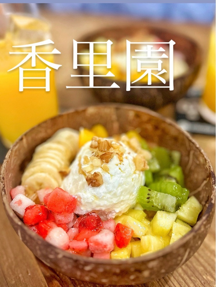 mamama__tさんが投稿したCafe and Bar Mellow（メロウ）に関する口コミの画像