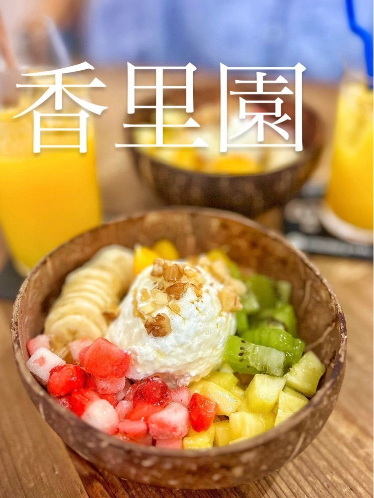 mamama__tさんが投稿したCafe and Bar Mellow（メロウ）に関する口コミの画像