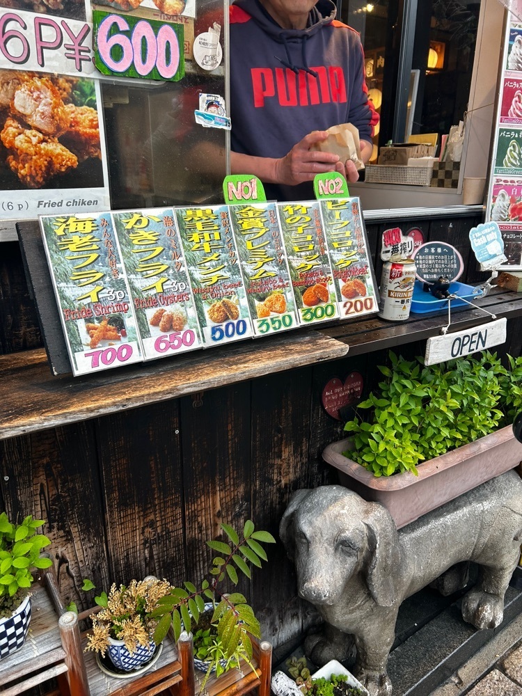 mamama__tさんが投稿した嵯峨野コロッケに関する口コミの画像