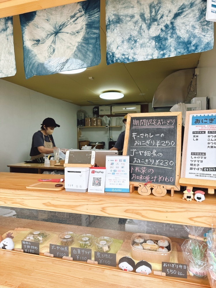 stealthさんが投稿したonigiri manma（おにぎりまんま）に関する口コミの画像