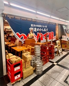 わせねで屋 船場センタービル店 1枚目