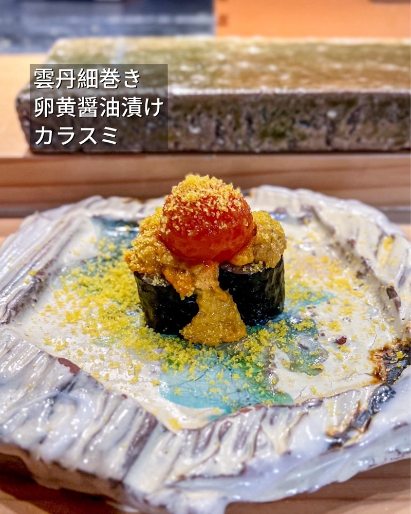 masayan.310さんが投稿したすし屋 蓮太郎に関する口コミの画像