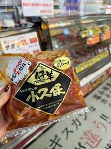 小久保